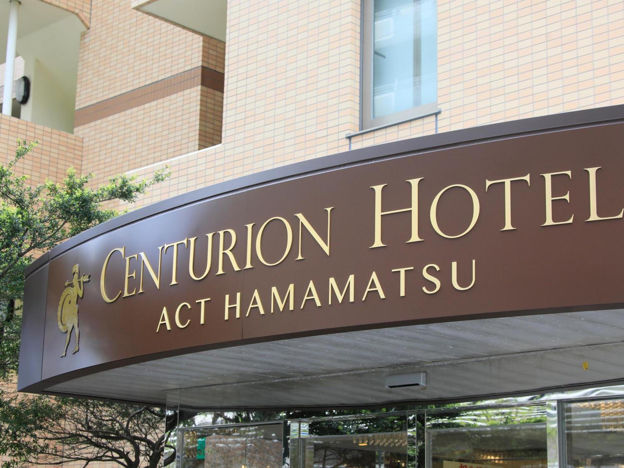 Centurion Hotel Hamamacu Exteriér fotografie