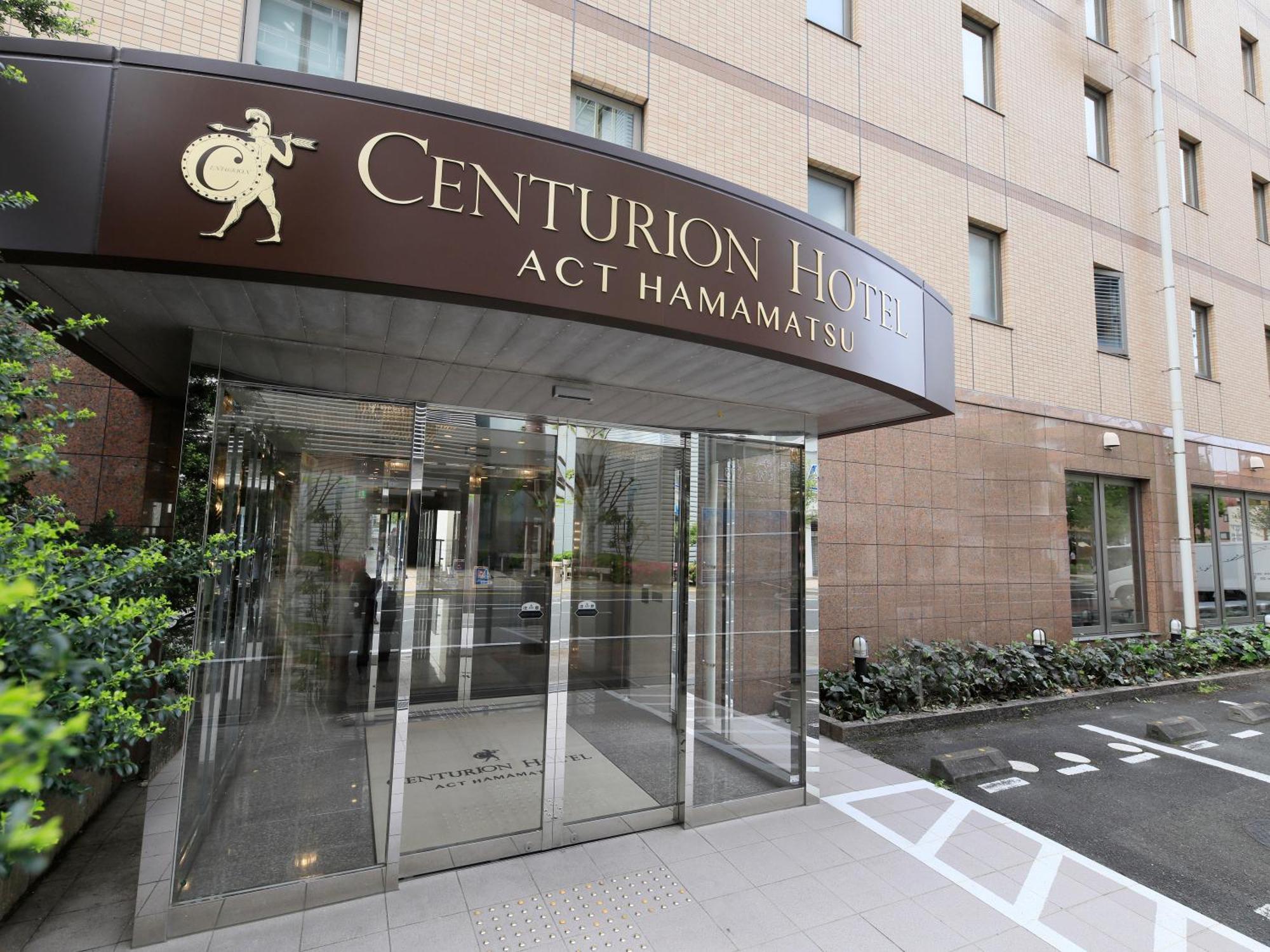 Centurion Hotel Hamamacu Exteriér fotografie