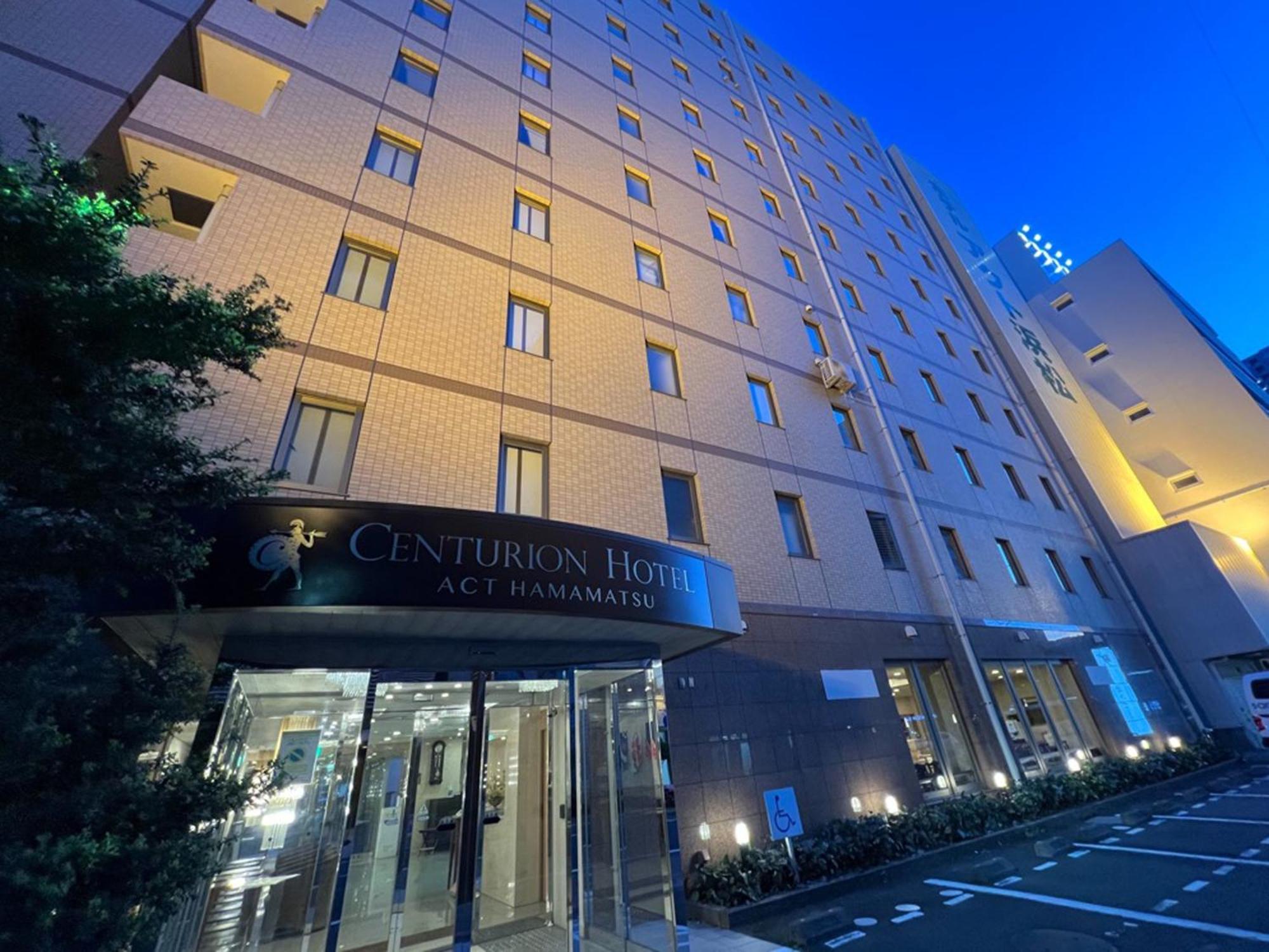 Centurion Hotel Hamamacu Exteriér fotografie